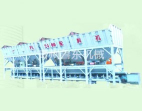 PLD2400型配料機(jī)